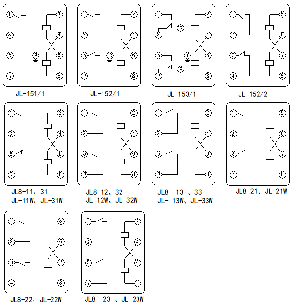 JL-8、10W、20W、30W、150系列電流繼電器接線圖