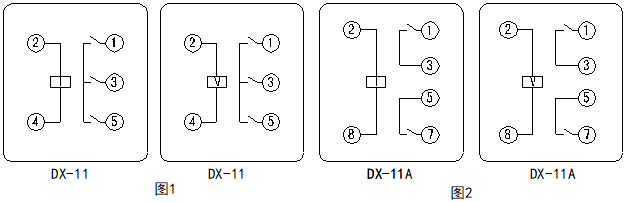 DX-11、DX-11A、DX-11Q、11A/Q型信號繼電器接線圖